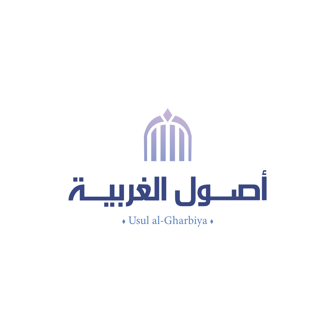 Parter Logo