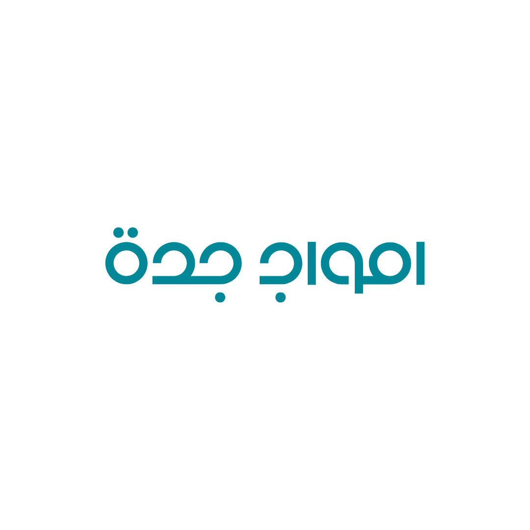 Parter Logo